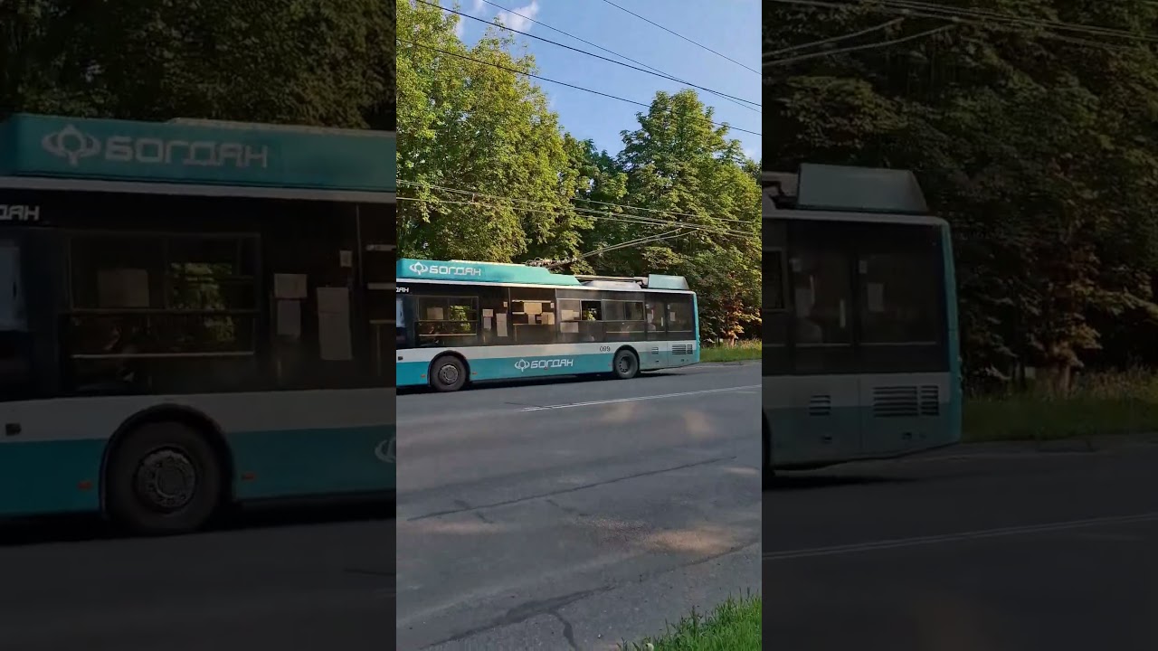Богдан-Т70117 