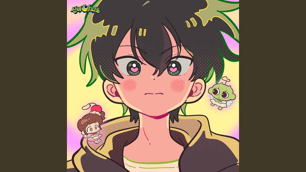 LOVE PARFAIT