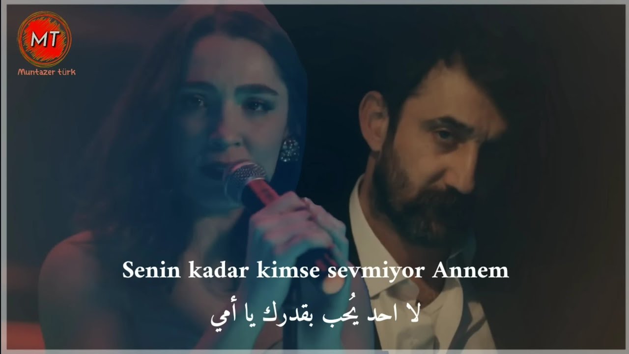 اغنية مسلسل الحفرة الحلقة 22 مترجمة - الاغنية التي قامت بغنائها يلديز من مسلسل الحفرة - Çukur şarkı