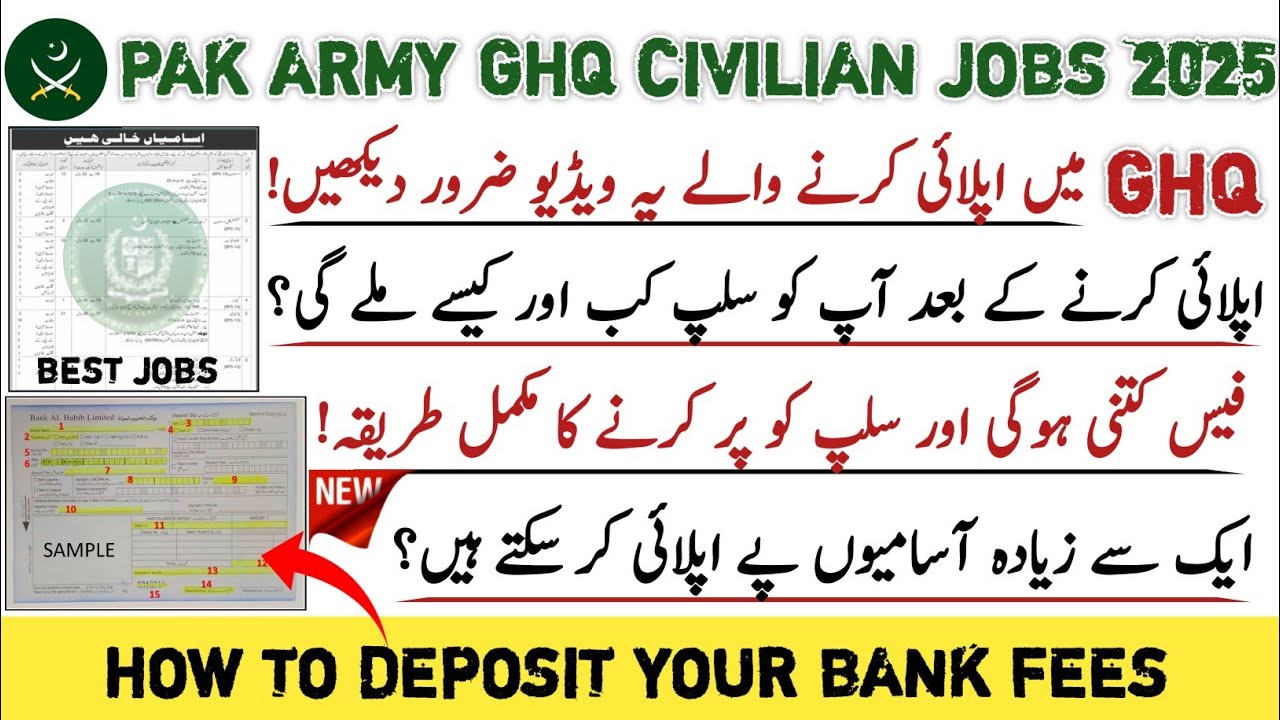 Ghq Jobs 2025 Apply Online Guidelines| How to Deposit Ghq Jobs Fees | How to Fill Ghq Jobs Slip 