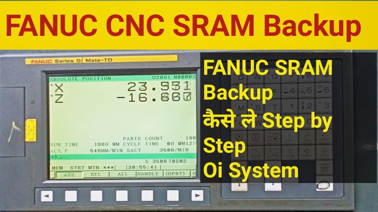 FANUC  CNC SRAM BACKUP Procedure  हिंदी  |  FANUC MACHINE BACKUP | FANUC Oi  SRAM SERIES BACKUP |
