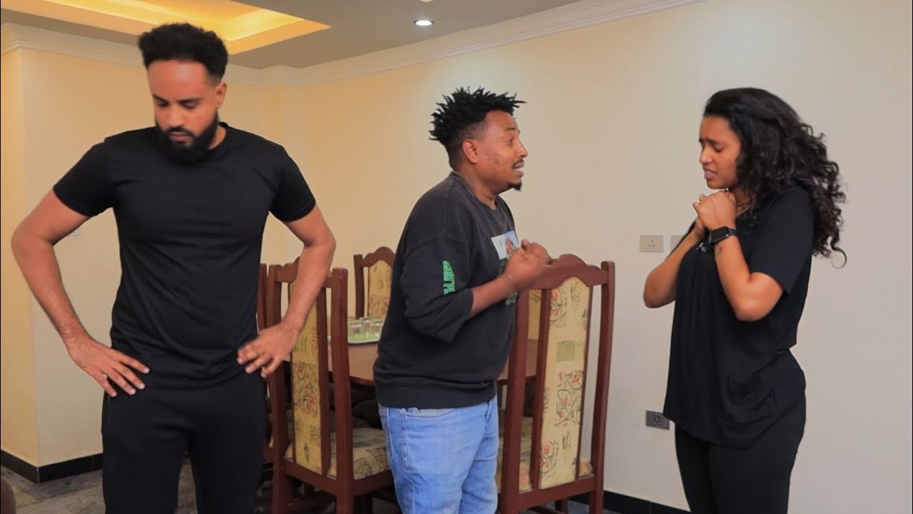 በገዛ ቤቷ ባሏን የተነጠቀችው ሴት ( የፍቅር ቅጣት 50 )