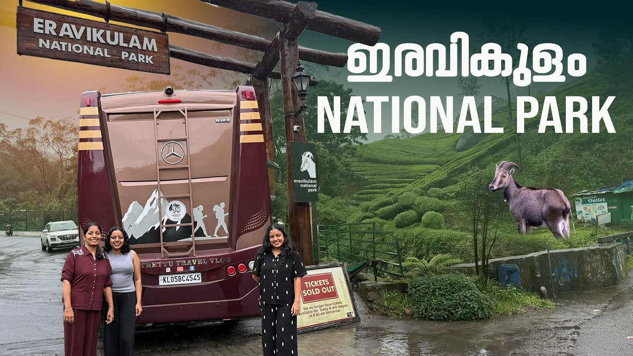 Munnar - Land of Nilgiri Tahr & Neelakurinji I EP - 05 I Kanthallor Trip I Puthettu Travel Vlog I