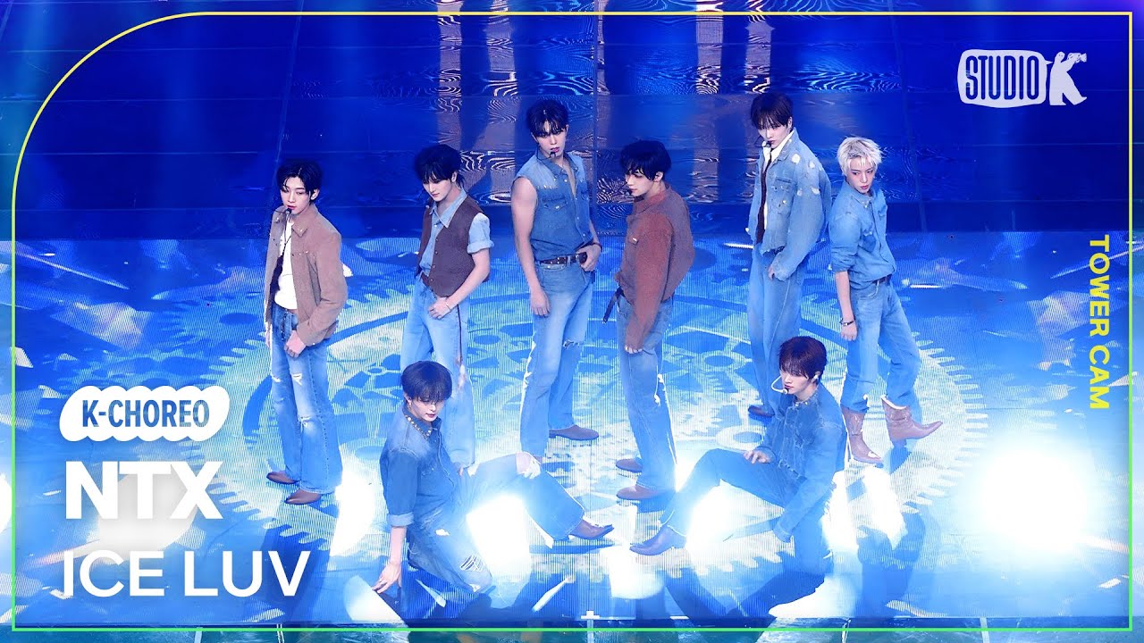[K-Choreo Tower Cam 4K] 엔티엑스 직캠 'ICE LUV '(NTX Choreography) l @MusicBank KBS 251128