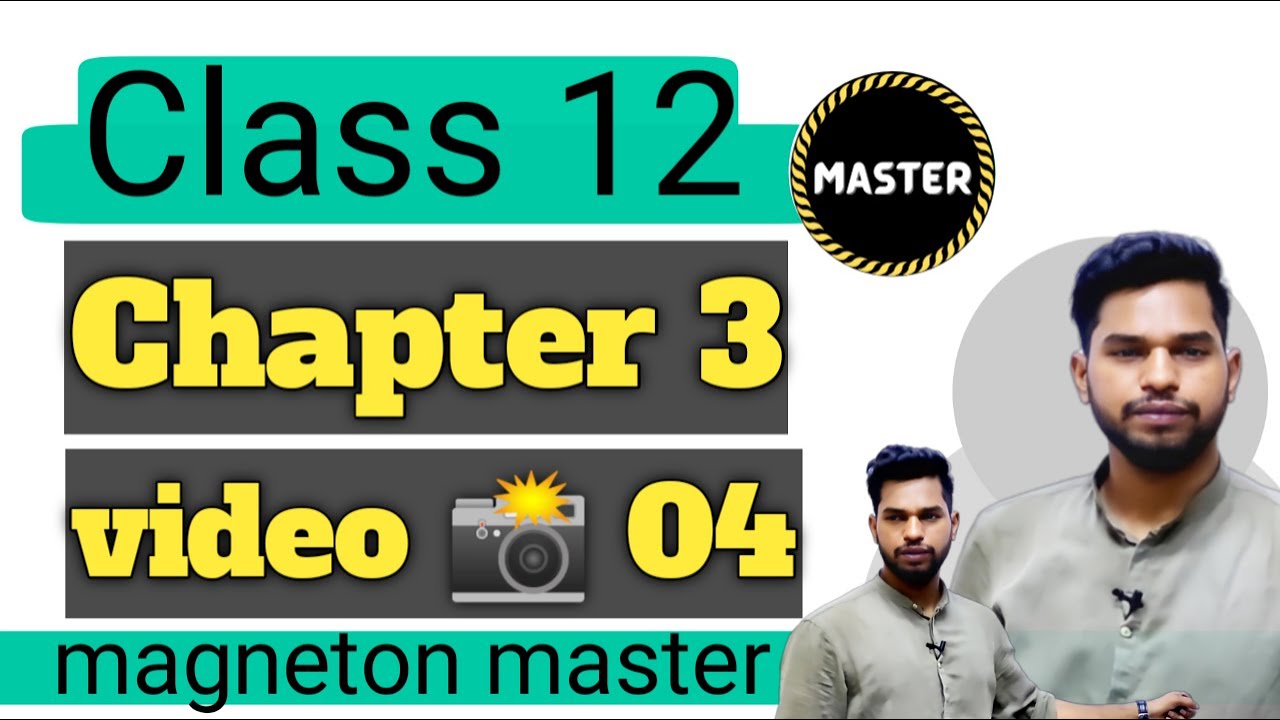 Class 12 | Current Electricity |  Drift velocity derivation  | drift velocity formula |