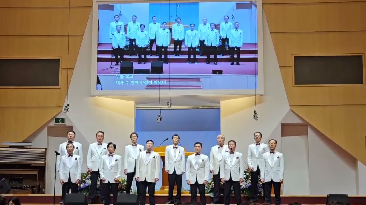 바울의 기도