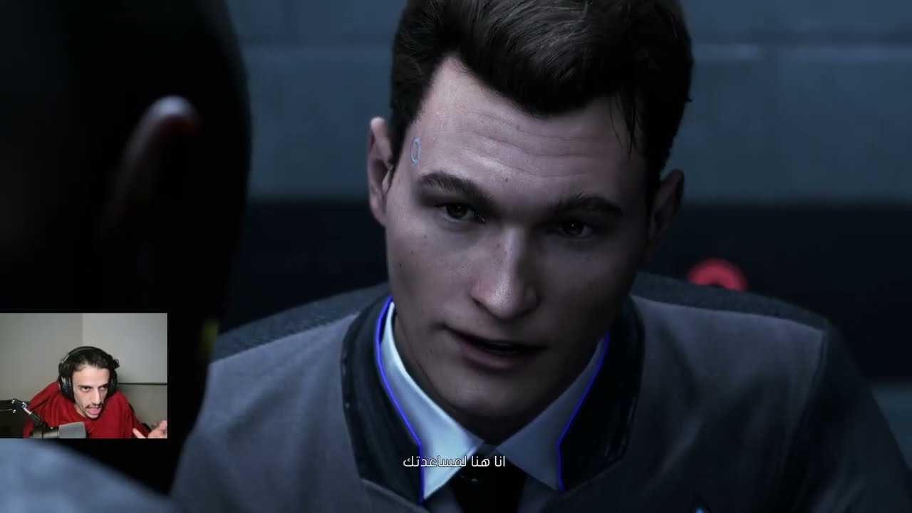 تختيم - Detroit - قرار غبي