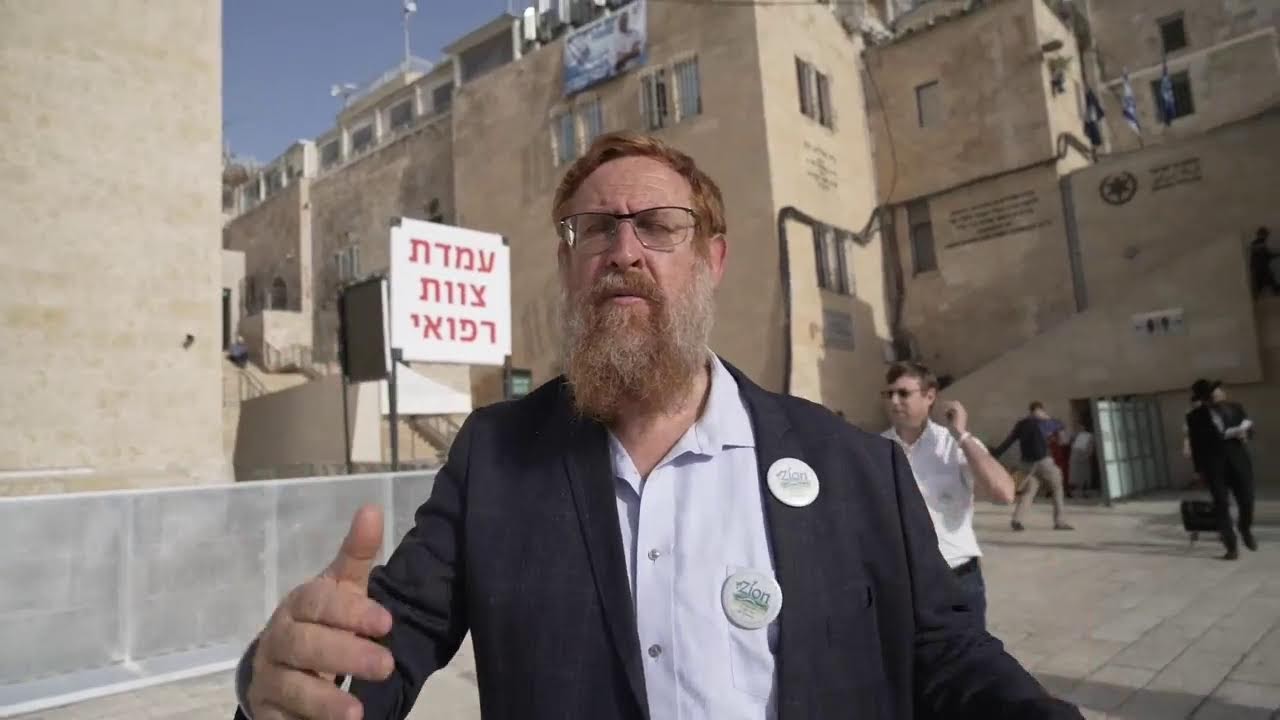 World Zion Day Temple Mount Ascension with Rabbi Yehudah Glick
