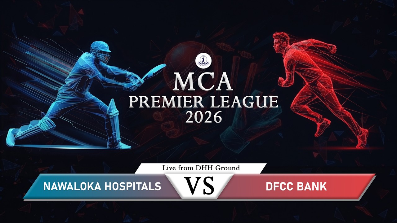 🔴 LIVE | Nawaloka Hospitals 🆚 DFCC Bank | Eliminator | MCA PREMIER LEAGUE 2026 | Sporty.lk