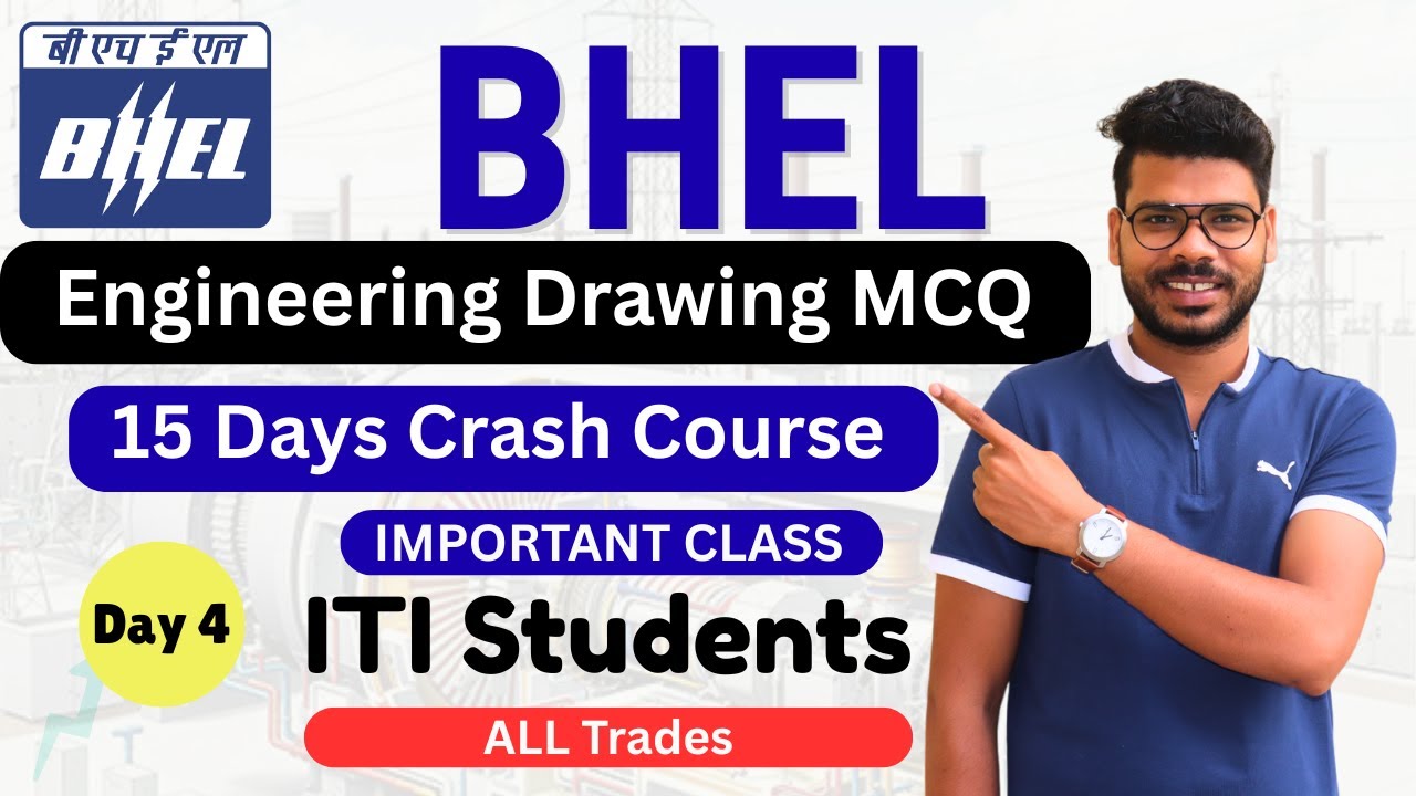BHEL Important  Engineering Drawing MCQ || BHEL Recruitment 2025 || Day-04