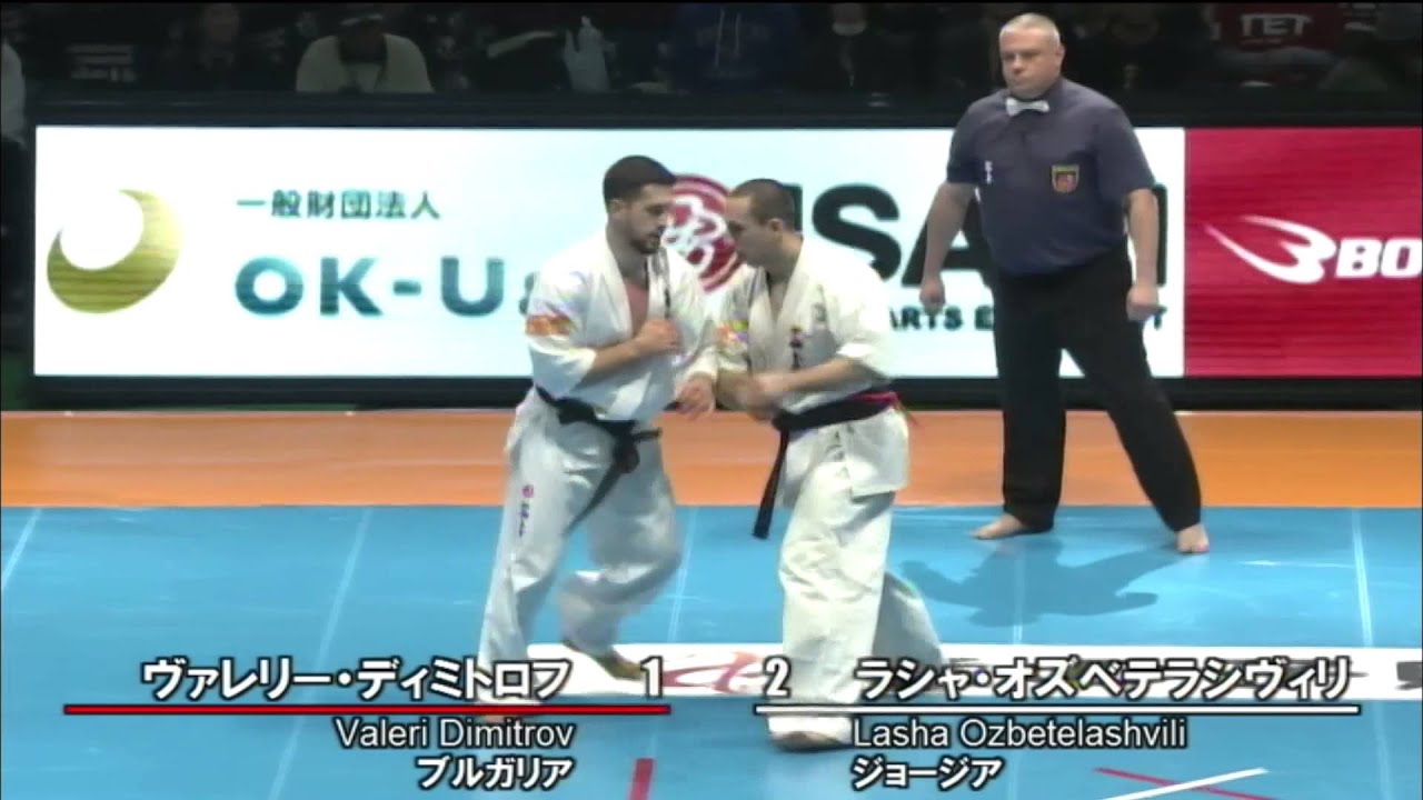 【新極真会】 The 11th World Karate Championship Men 2nd round 1 Valeri Dimitrov vs Lasha Ozbetelashvili