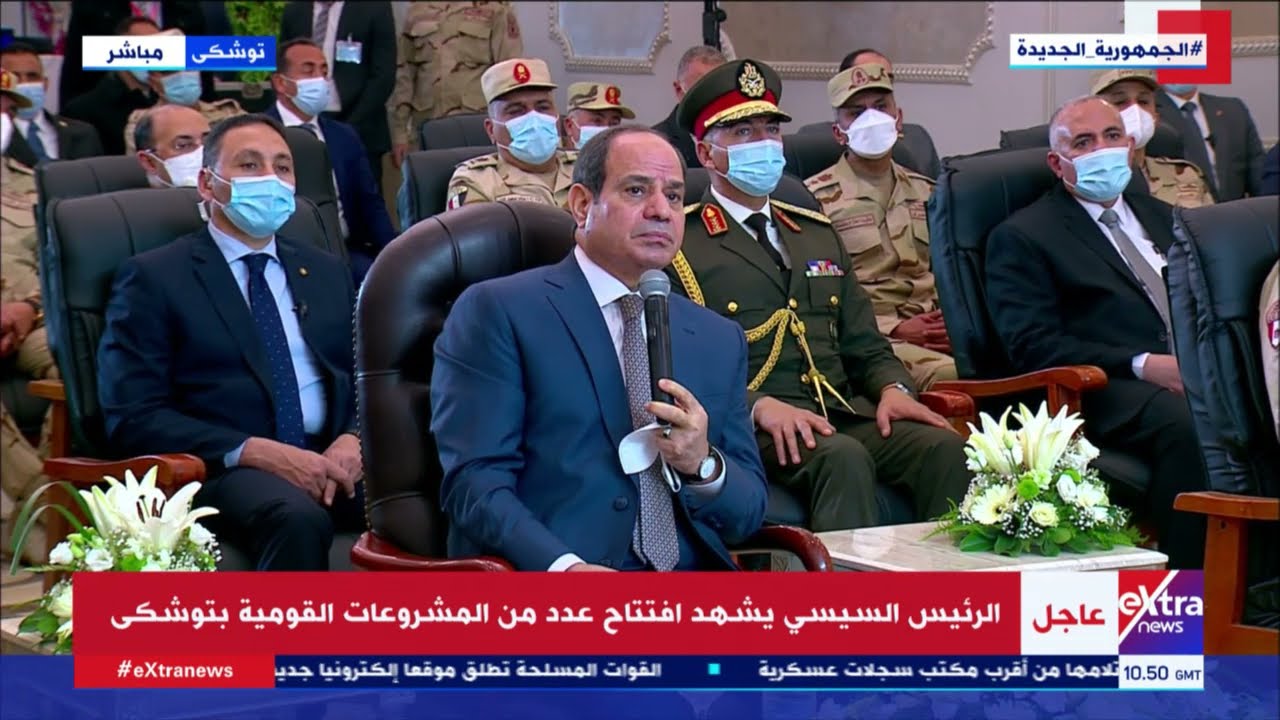 الرئيس السيسي يوجه بدخول المزيد من الأراضي الزراعية للإنتاج وتوفير المحطات الكهربائية