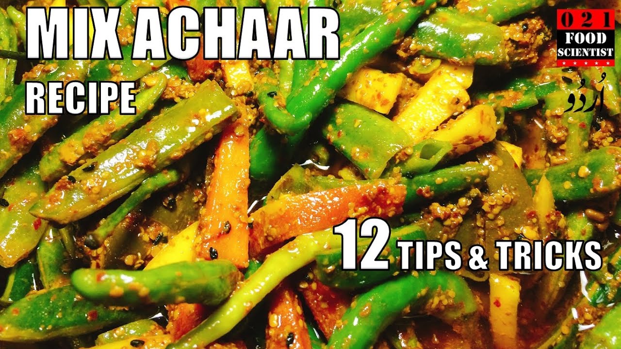 Mix Vegetable Achaar Recipe with Scientific Explanations مکس سبزی کا اچار