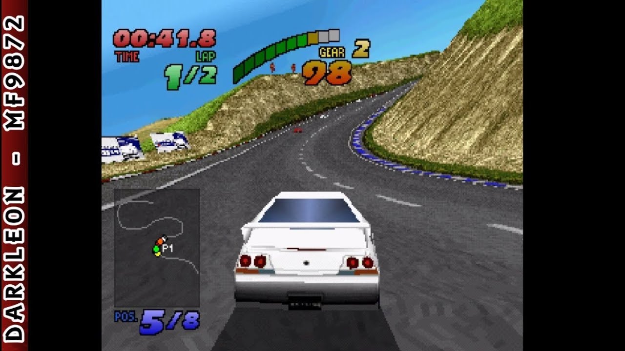 PlayStation - Over Drivin' Skyline Memorial (1997)