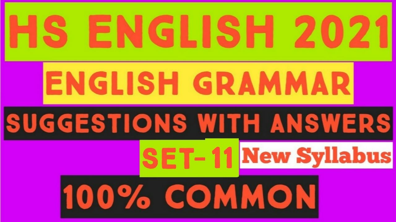 HS English Grammar Suggestions 2021/hs grammar suggestions 2021