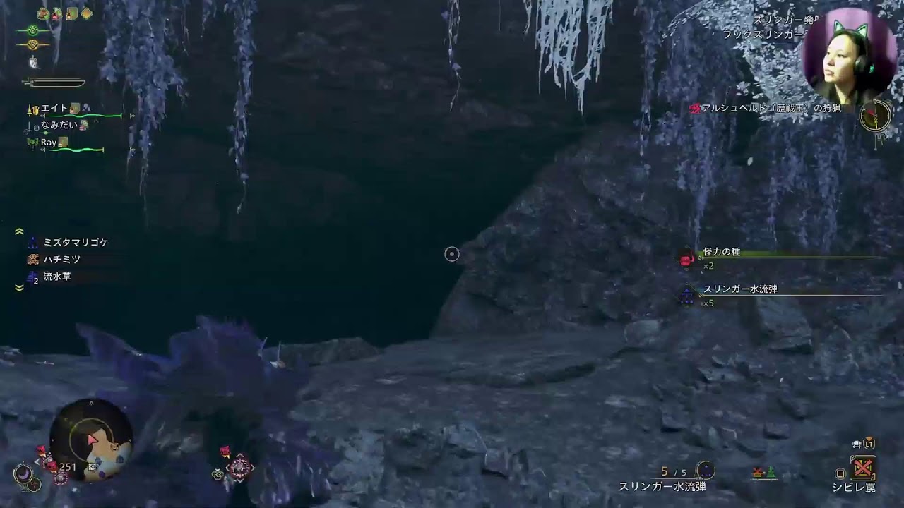 【MHWilds】アプデ確認【音量注意】