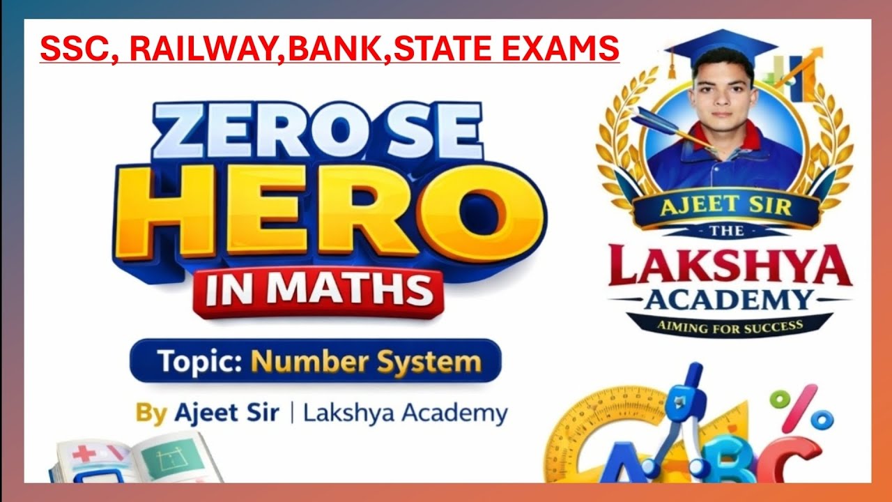 Number system classes for competitive exams, basic to advance math classes for competitive exams 