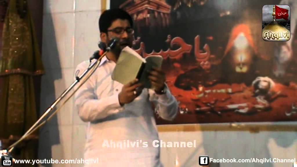Mir Hassan Mir - ( Aisa Duniya Main Koi Banda e Rehman Nahi ) - Sanda Lahore - Part 1/3