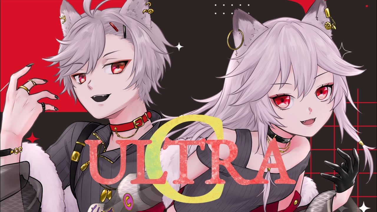 ULTRA C/Giga&TeddyLoid covered:眞影氷焔＆眞影緋琰
