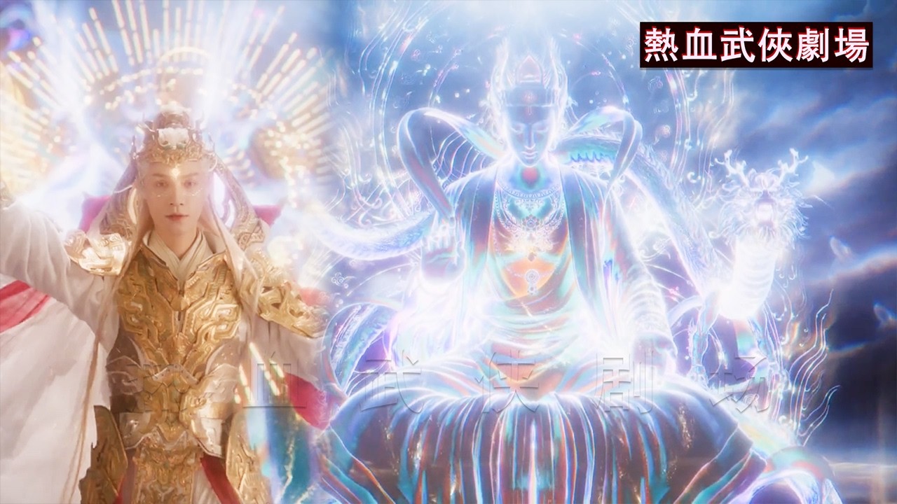 人人都嘲笑他是妖怪，殊不知他竟是天界至尊下凡，魔界入侵那天，他憑一己之力拯救了全人類！🔥Movie
