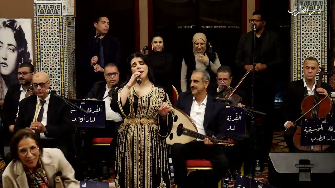 دار الطرب -  مريم علي - ياك اجرحي  -  26 - 02 - 2025