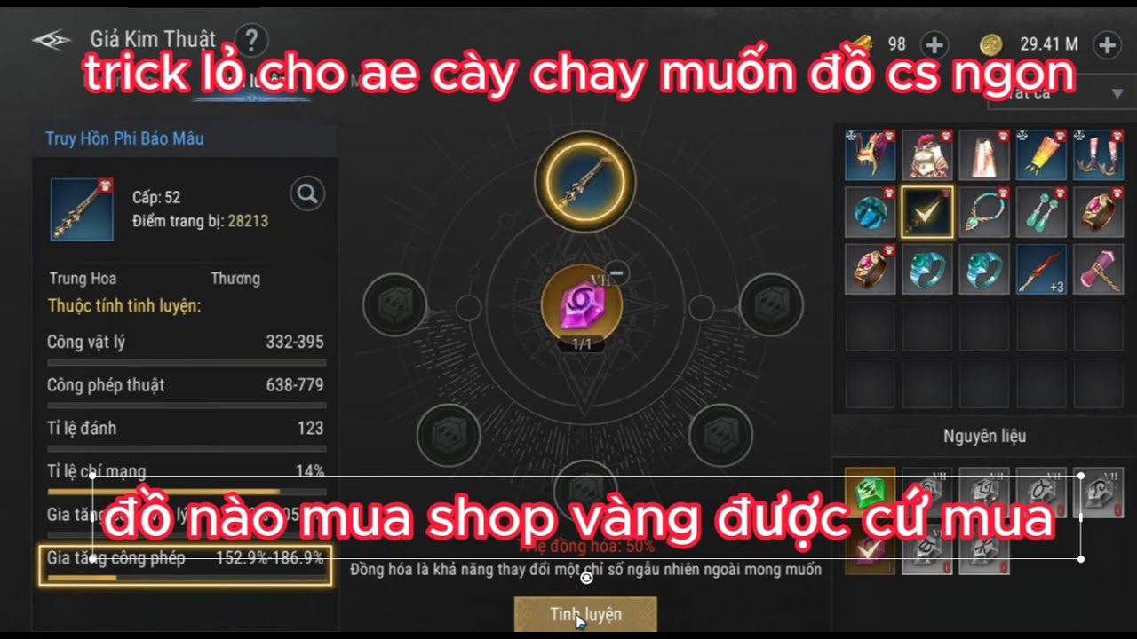 SILKROAD MOBILE:HuyềnThoại Lữ Khách:TRICK LỎ CHO AE KHÔNG CẦN TỐN SILK MUA ĐỒ CHỢ VẪN CÓ CHỈ SỐ NGON
