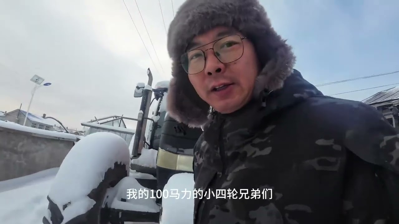 吐槽一下今年新买的农机具好不好用，都是国产制造用着也很不错#三农 #传凯 #现代农业机械 #农机人 #新农人