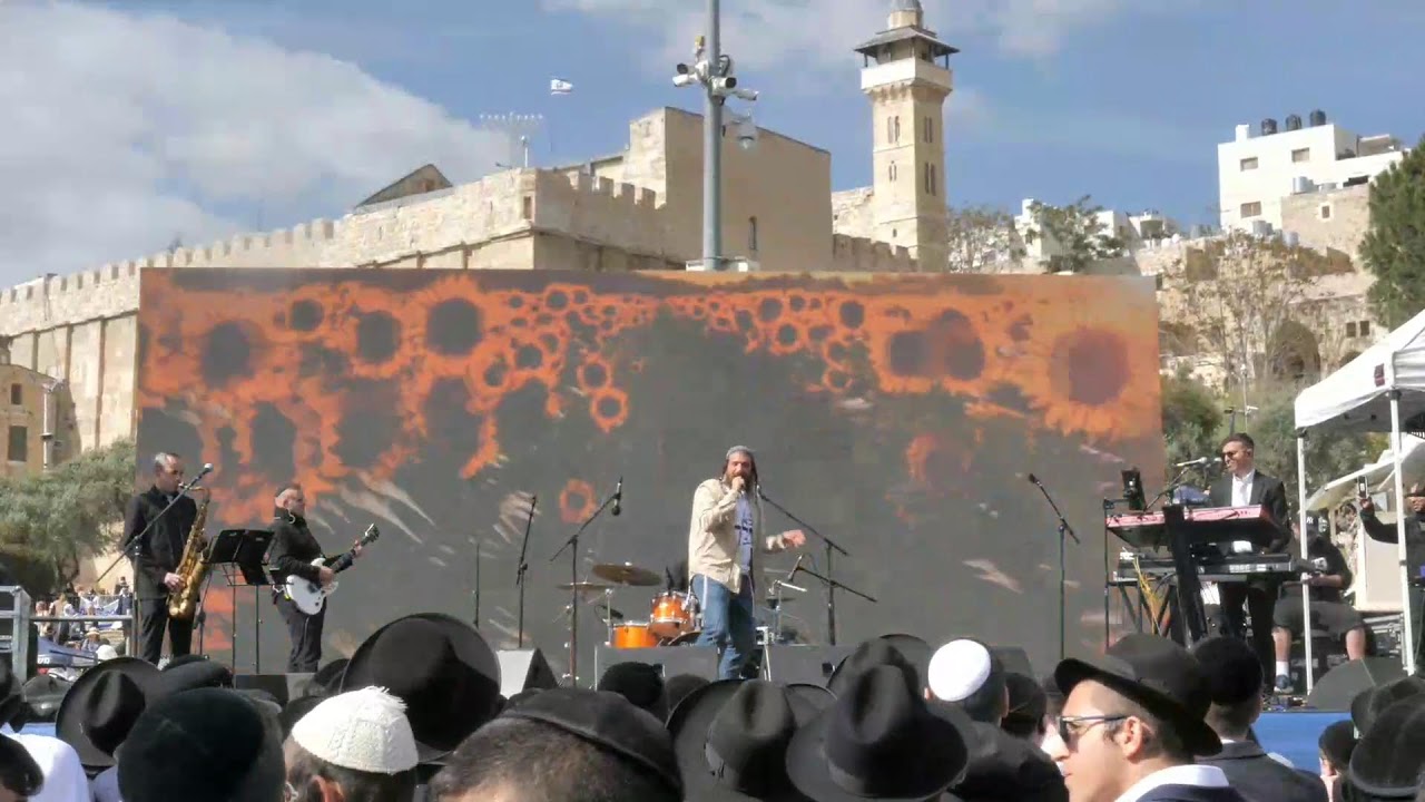 מנצחים בפסח בחברון תשפ״ה