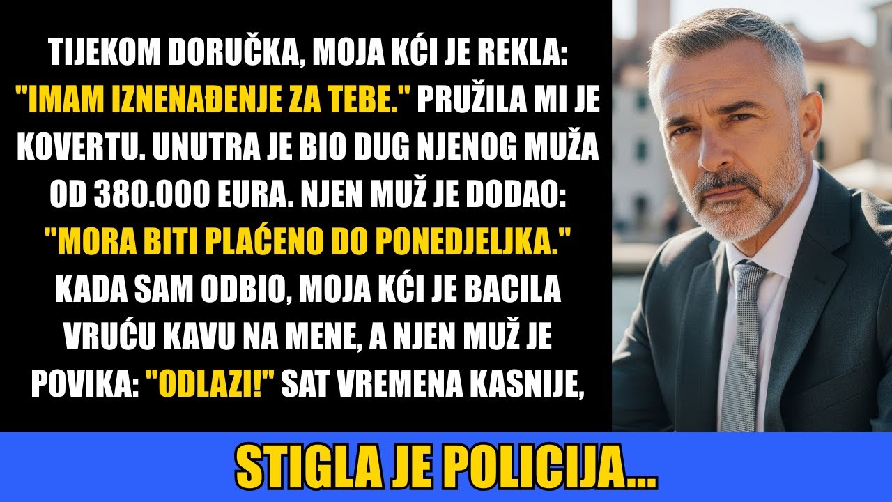 Moja kći je rekla: 