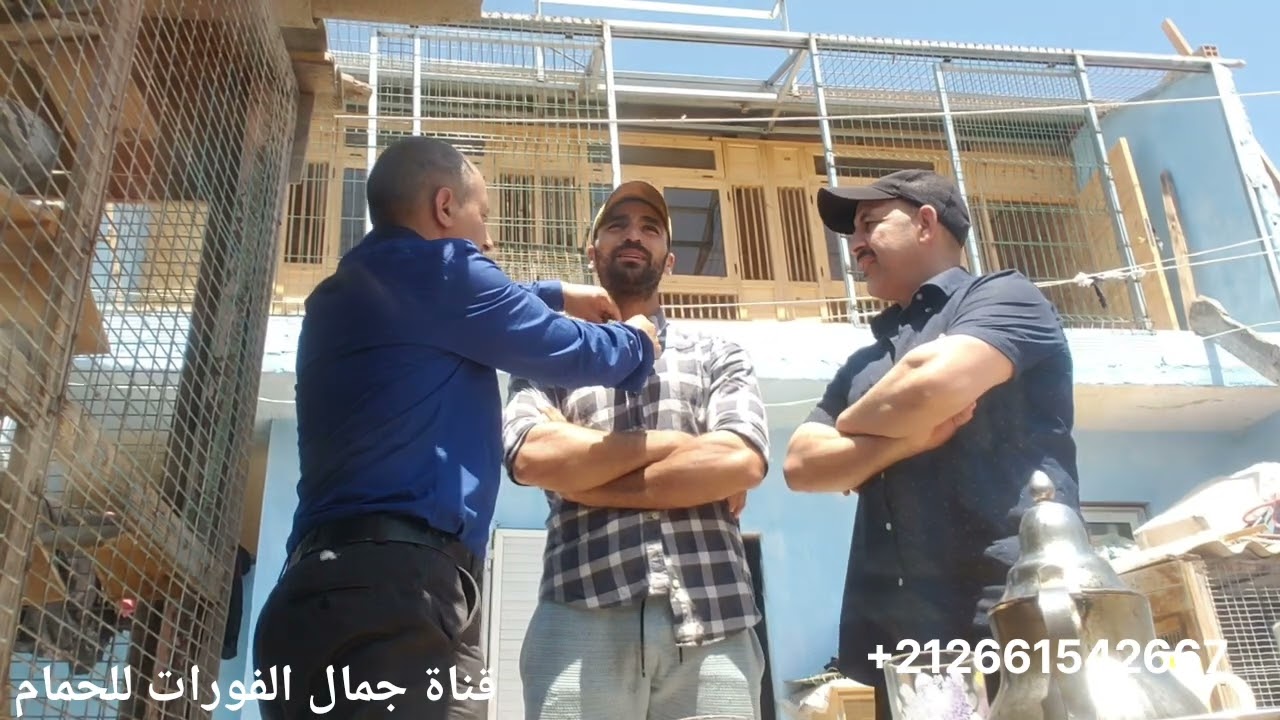 الجزء الثاني اهم وشكرا على تعليقاتكم المفيدة