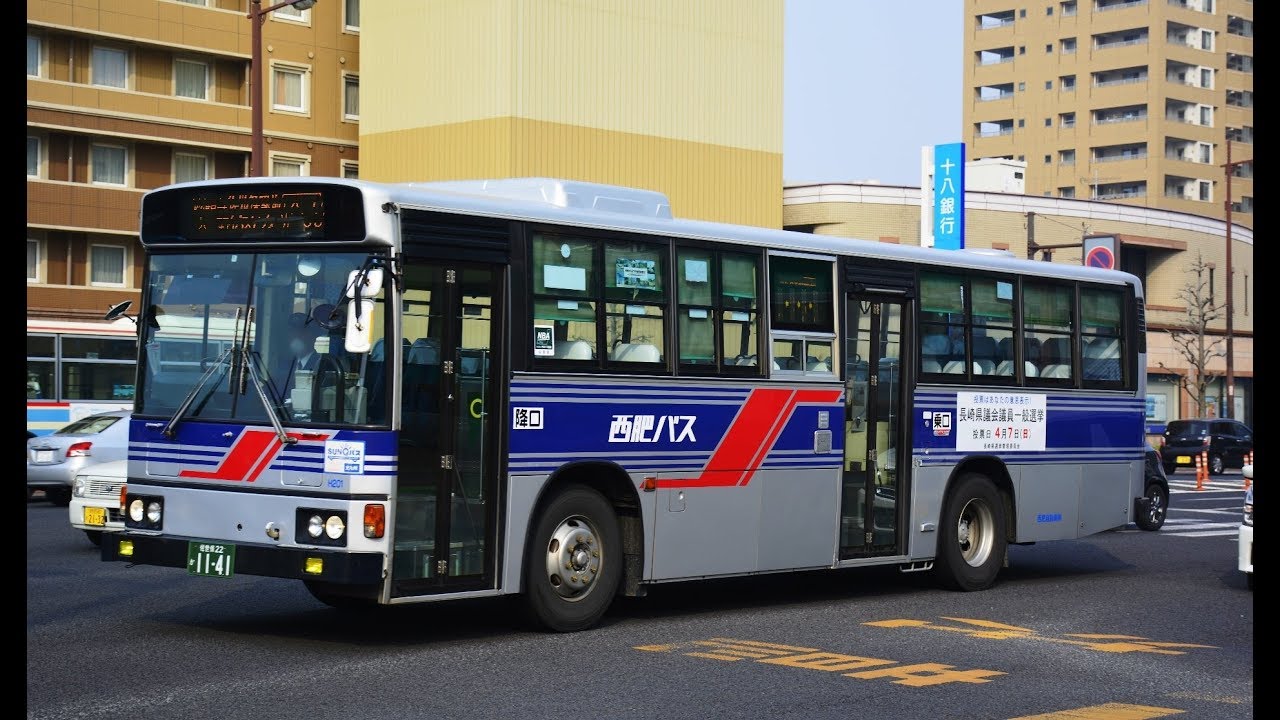 [60fps]西肥バス（佐世保・西海橋線）前面展望【佐世保医療・佐世保駅→早岐・観潮橋→西海橋西口】