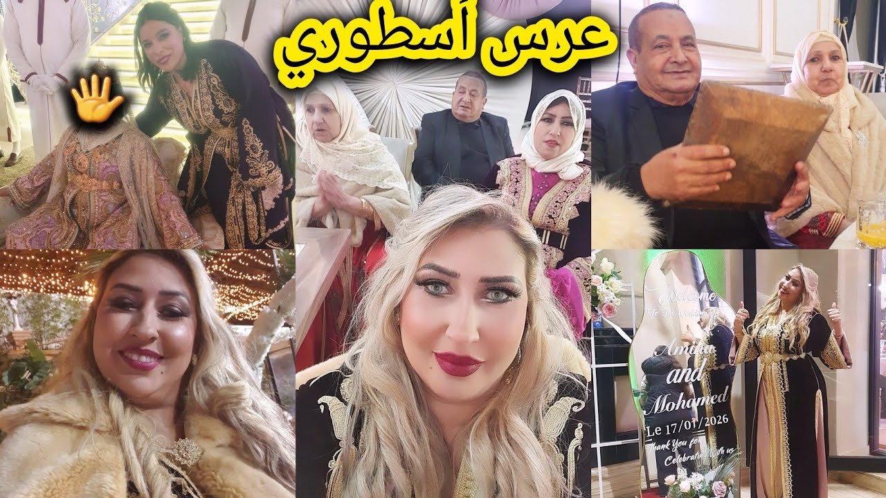 🚨عراضة لعرس أسطوري👰 في قصر إلكا من أول حتى أخير داز واعر ماشاء الله 🖐 الله يكمل بالخير للعرسان👸🤴