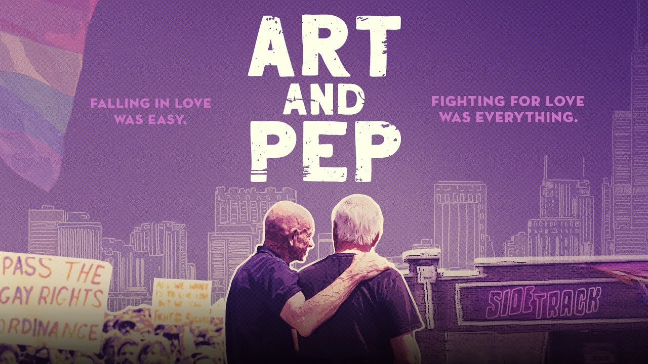 Art and Pep Trailer