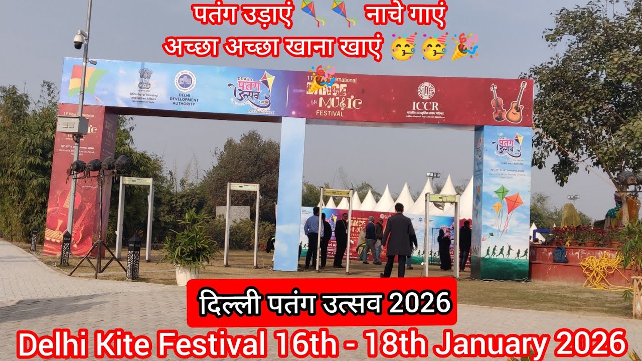 Delhi Kite Festival 2026🪁दिल्ली पतंग उत्सव 2026🎉| 16th-18th January #kites #kiteflying #kitefestival