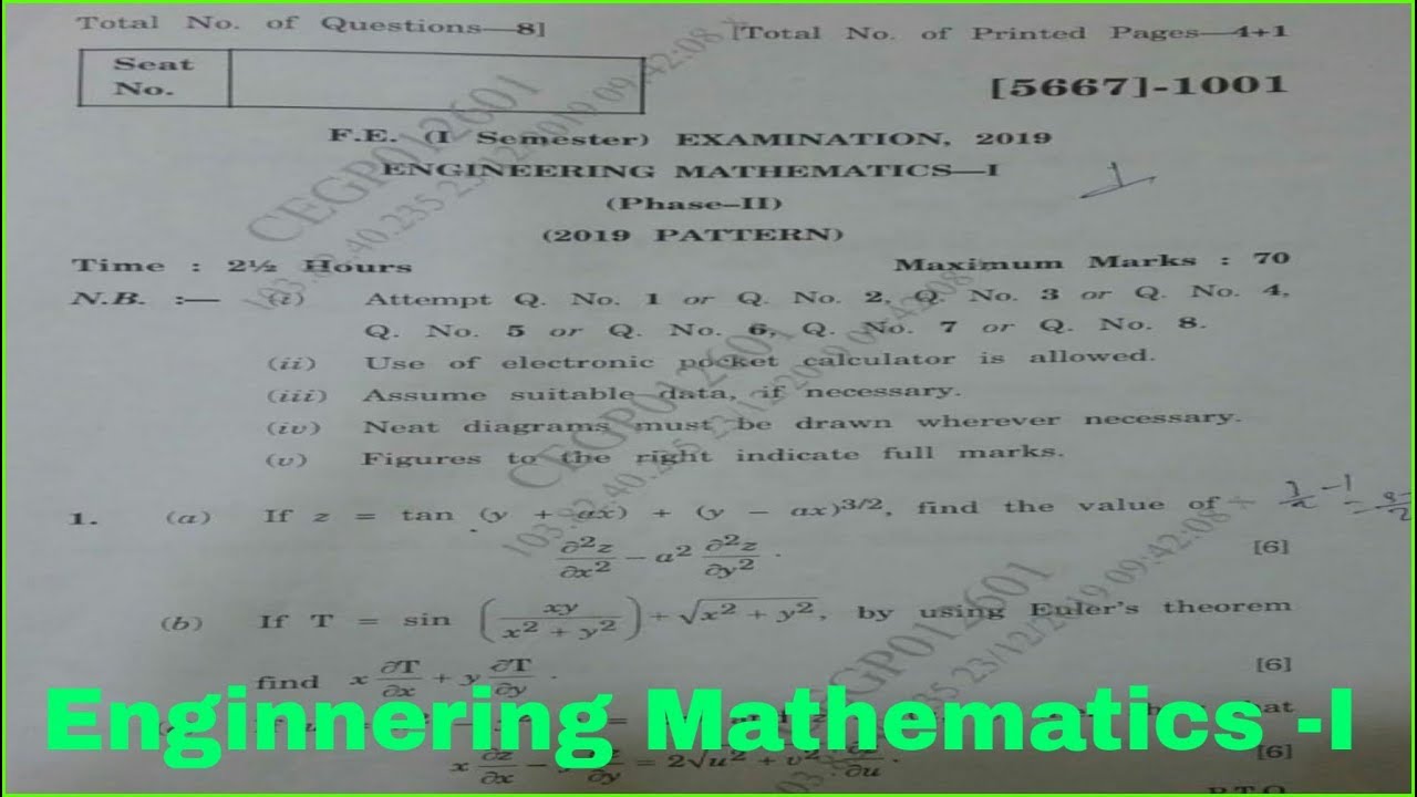 Pune university (Sppu university) | Engineering Mathematics  Question paper 2019