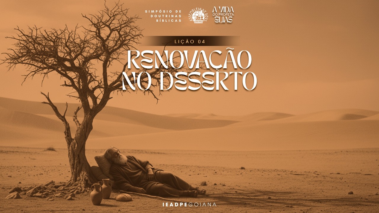 SIMPÓSIO DE DOUTRINAS BÍBLICAS - 3° DIA | 14.02.26 | IEADPE GOIANA