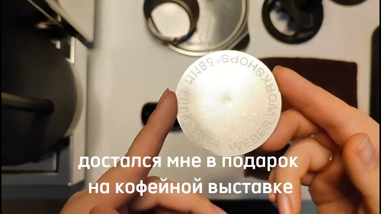 #чашкадня ep6