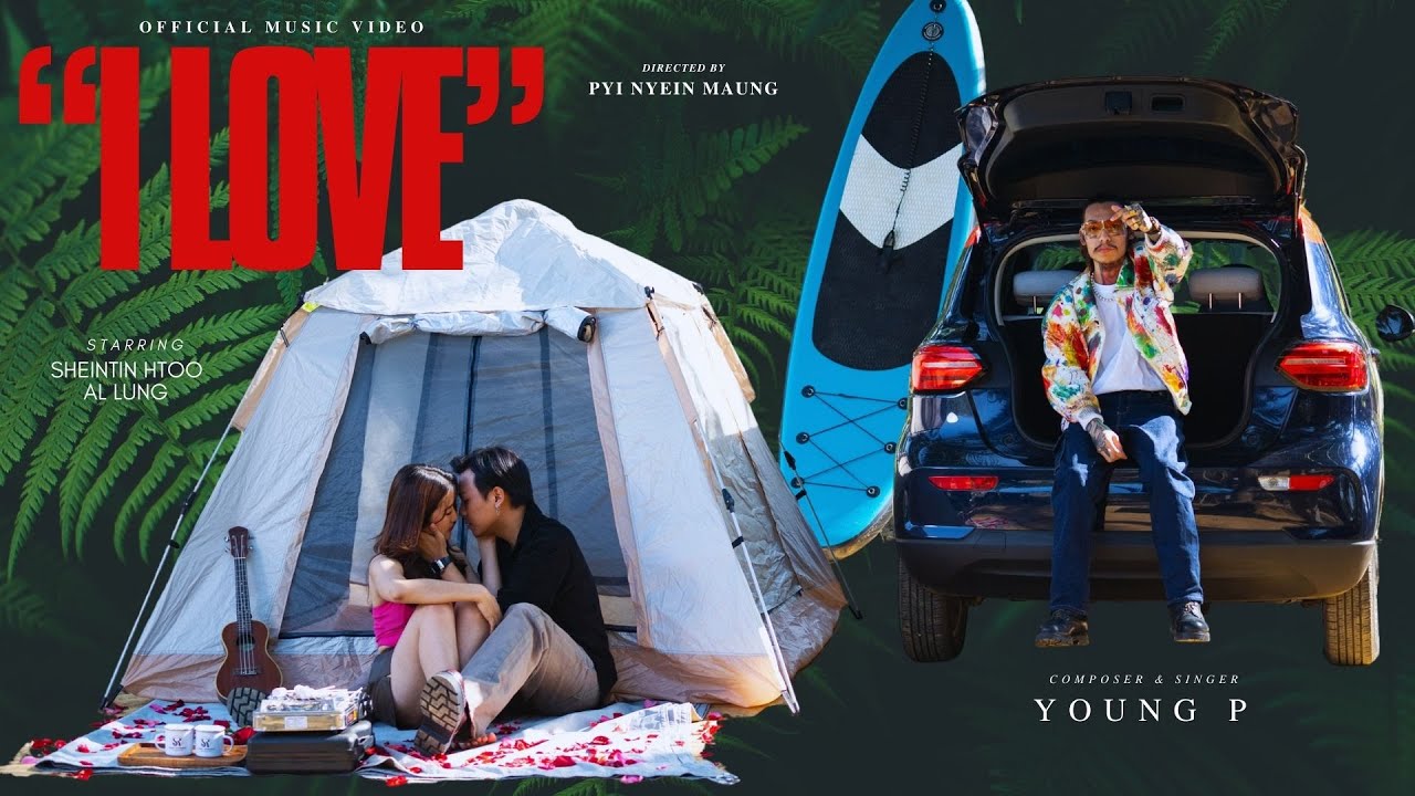 Young P - I LOVE Official  Music Video