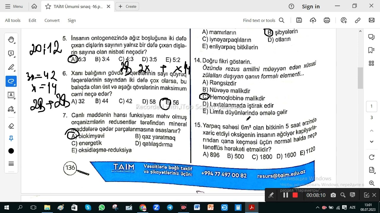 TAİM Ümumi sınaq  16