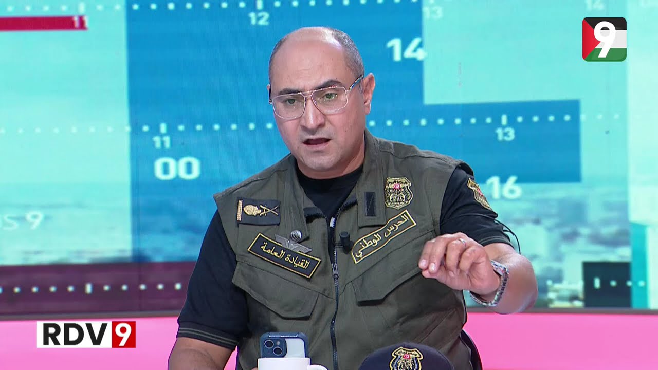 Rendez Vous 9 S07 Ep31 P05