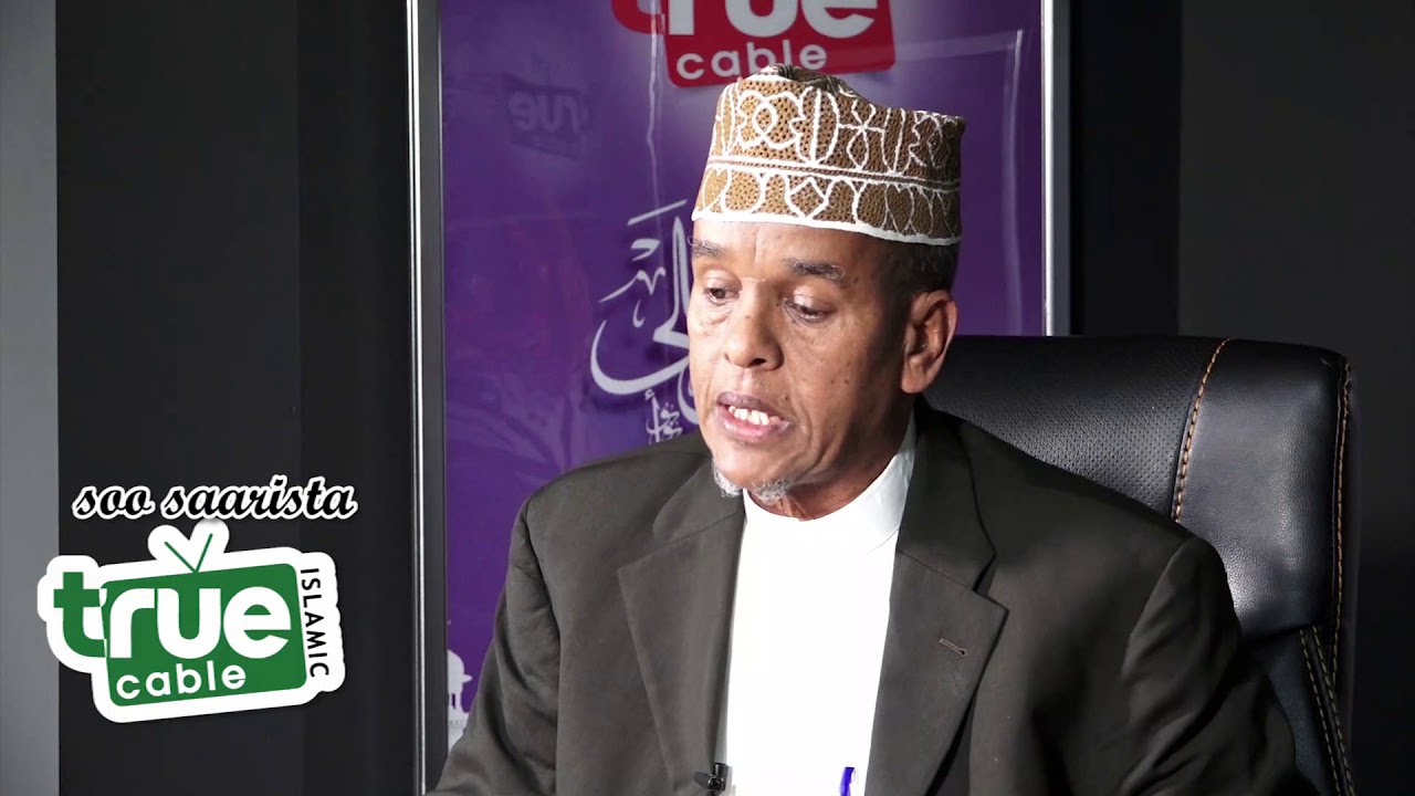 U Dabaaldega Sanadka Cusub Sh Maxamed Ismaciil