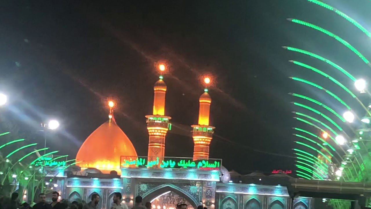 Dua Kumail | Live Bainul Haramain - Karbala, Iraq | January 2020