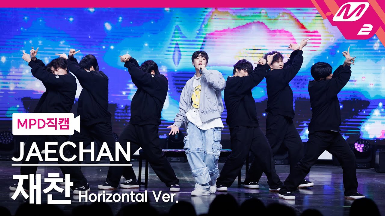 [MPD직캠] 재찬 직캠 4K 'Hello' (Horizontal Ver.) (JAECHAN FanCam) | @MCOUNTDOWN_2023.9.21