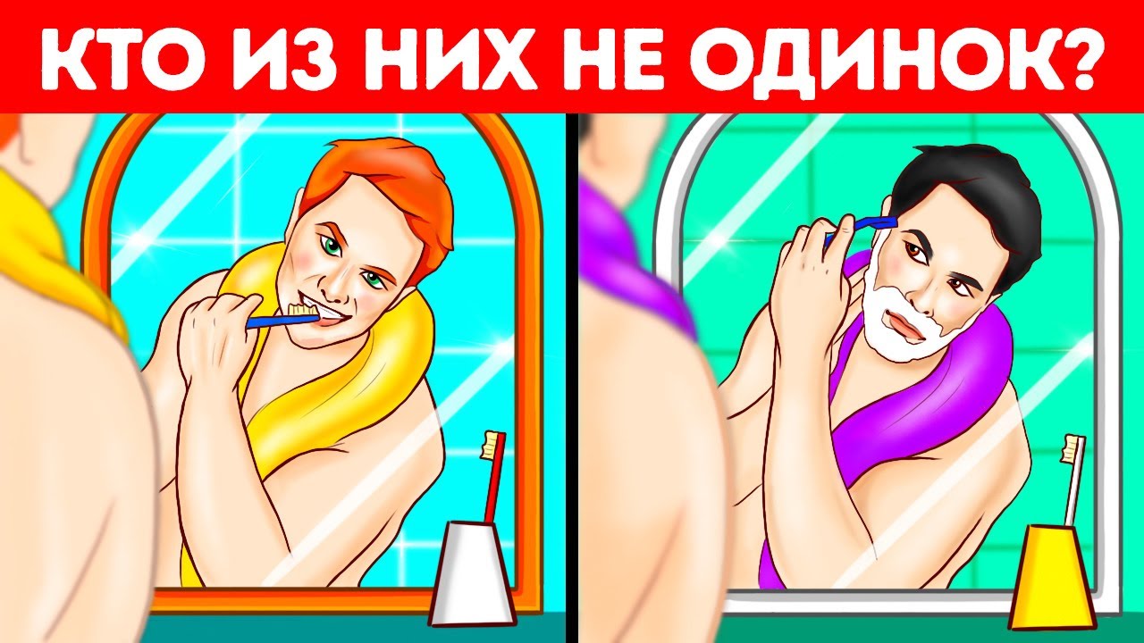 27 сложных загадок, которые превратят обычных людей в настоящих монстров логики!