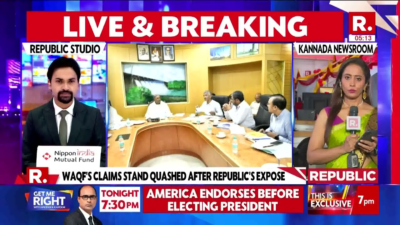 Huge Republic Kannada Impact, CM Siddaramaiah Orders Withdrawal Of Notice To Farmers