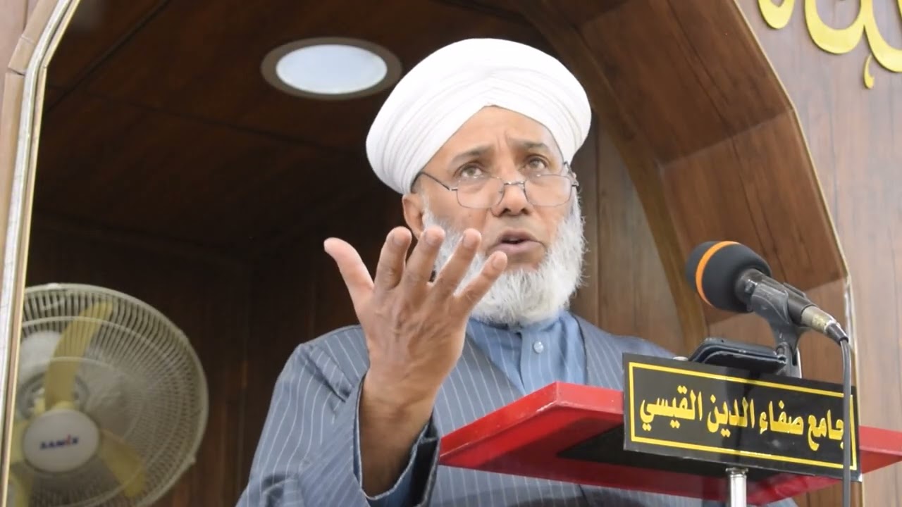 حافظ عل صيامك . الشيخ شاكر ملا مهدي السعيدي 