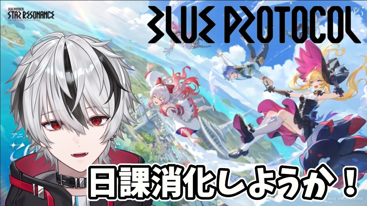 【#スタレゾ】やれることをやっていこう