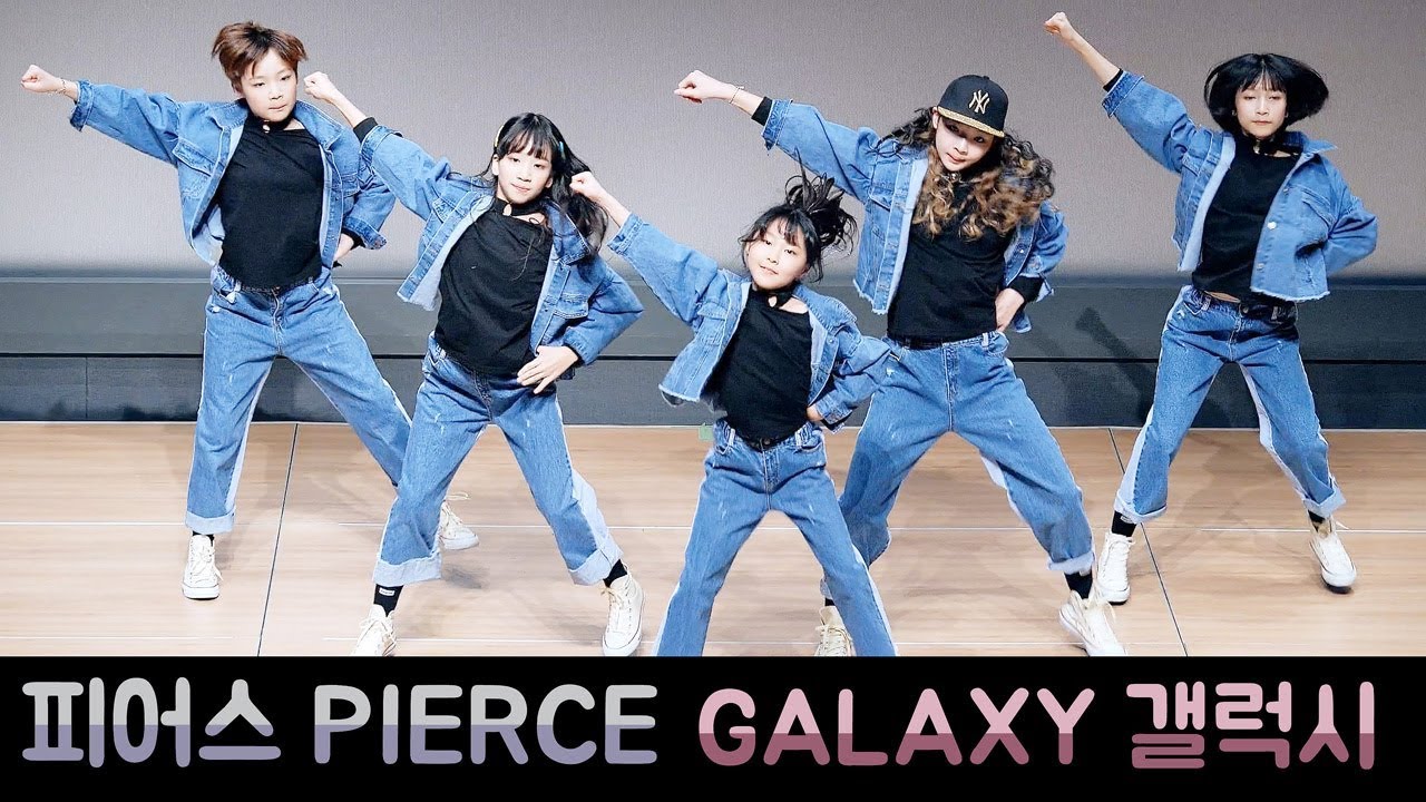 클레버TV 걸크 키즈걸그룹 | 피어스 PIERCE 1집 GALAXY 갤럭시 @ 클레버tv 정기공연 Filmed by lEtudel