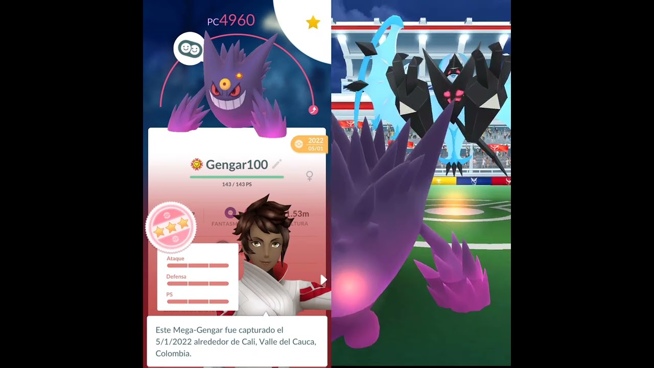 Dawn Wings Necrozma vs Mega Gengar raid solo Tier LV5 (Windy Weather)