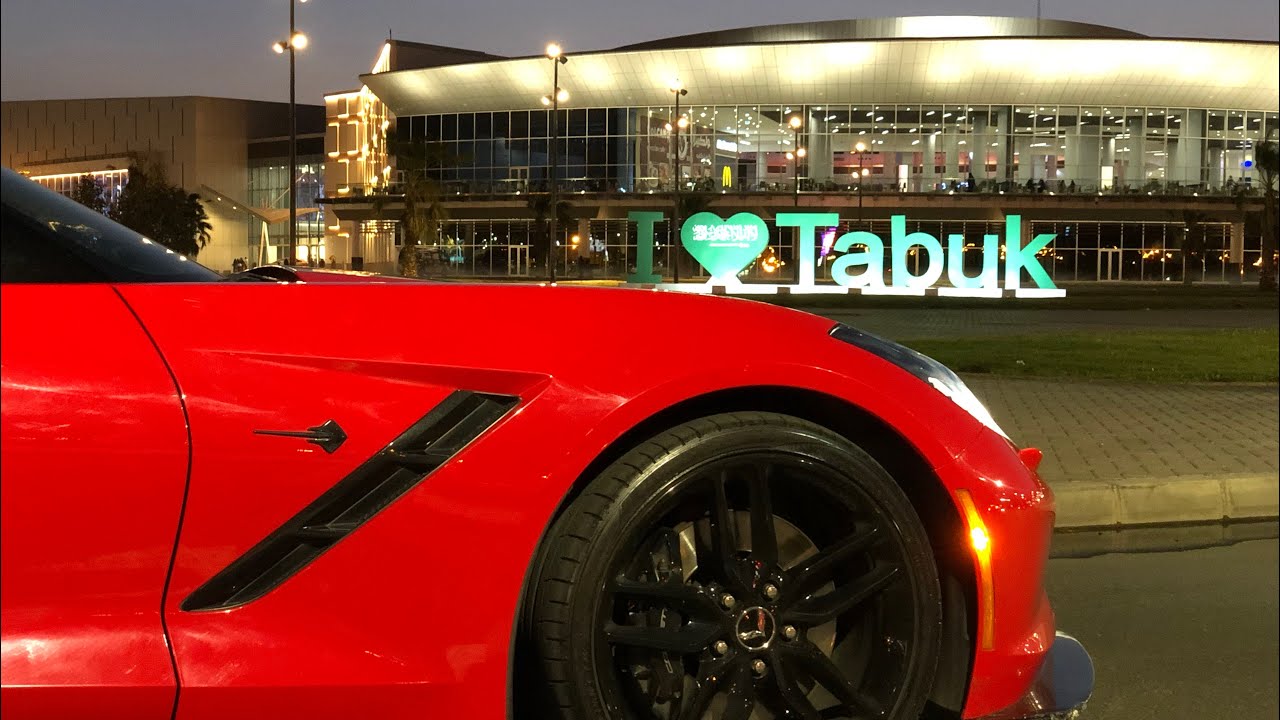كورفيت استنقري |  حلقة طرب ومتعه 🤞🏻| قوة المحرك